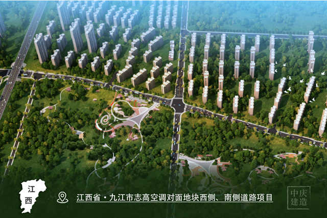 江西省·九江市志高空調(diào)對(duì)面地塊西側(cè)、南側(cè)道路項(xiàng)目_副本.jpg